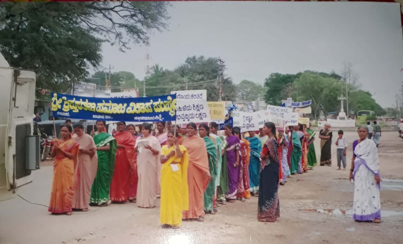 /media/christasharan/1NGO-00662-Sri Christasharan Social Development Society (9).jpeg
